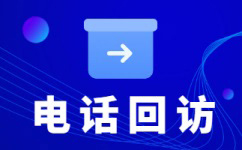 杭州网店客服外包价格